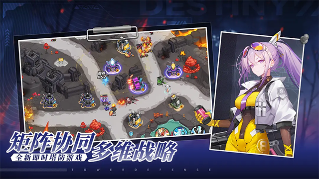 源序空间破解版