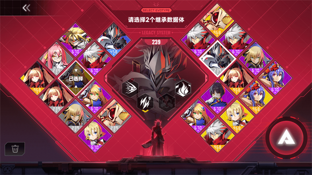 苍翼混沌效应破解版