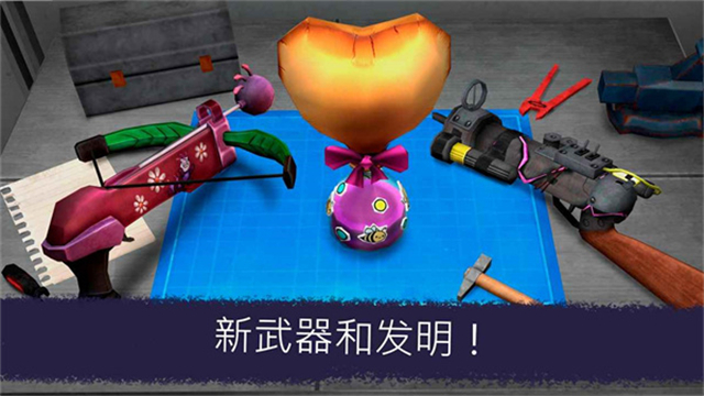 恐怖冰淇淋7破解版