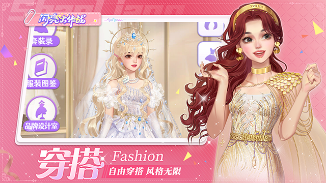 闪亮大作战破解版