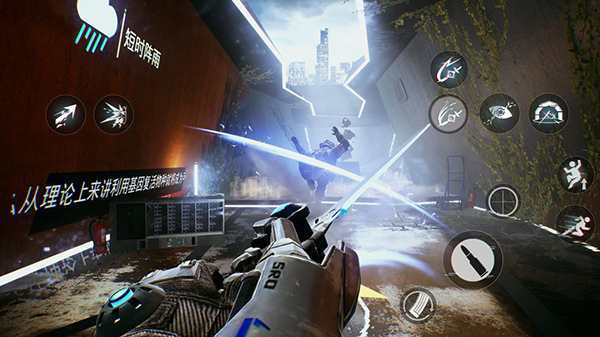 光明记忆无限手游