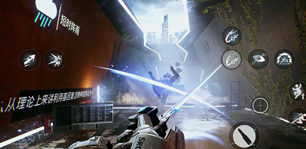 光明记忆无限手游