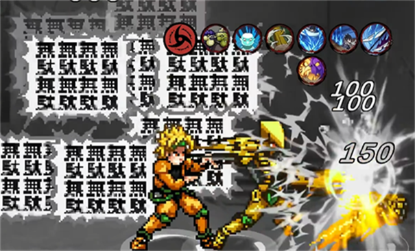 像素火影次世代迪奥版本