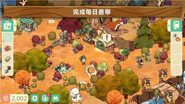 舒适森林灵魂营地破解版