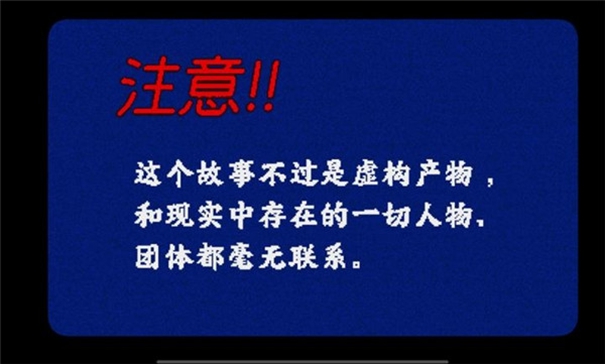 旁边世界的我的一班