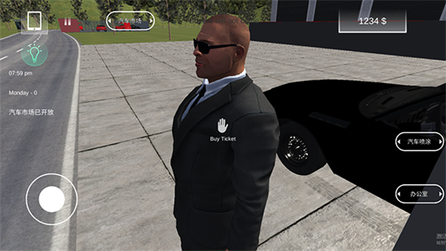 汽车出售模拟器(Car Saler Simulator)