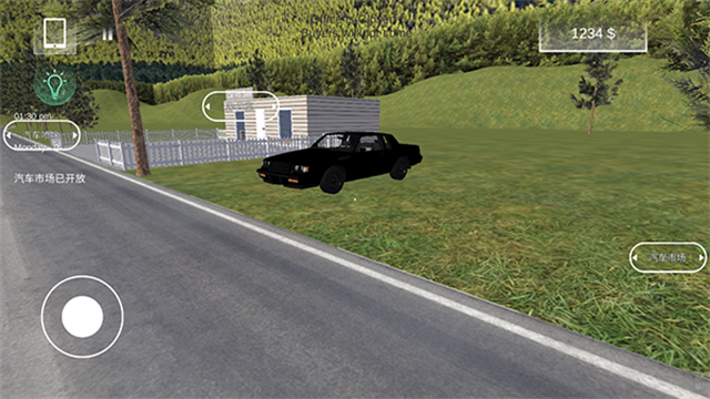 汽车出售模拟器(Car Saler Simulator)