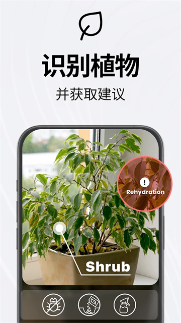 Tap Scanner(相机扫描仪)