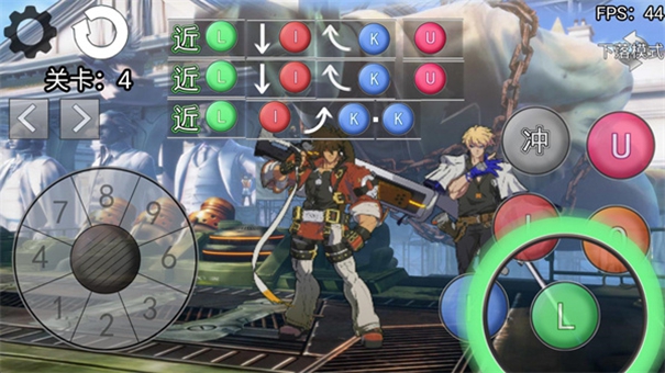 罪恶装备格斗挑战