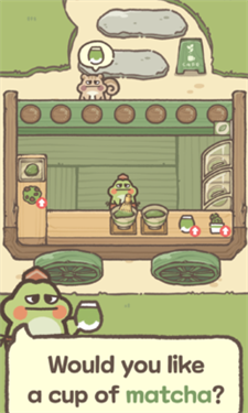 青蛙抹茶咖啡馆