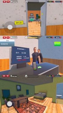 包租公模拟器破解版