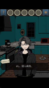 小偷兄弟和恶作剧少年