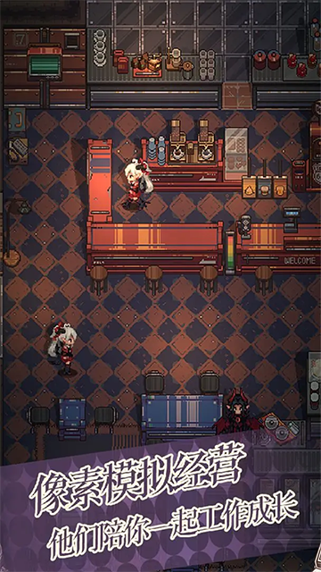 非日常邂逅故事