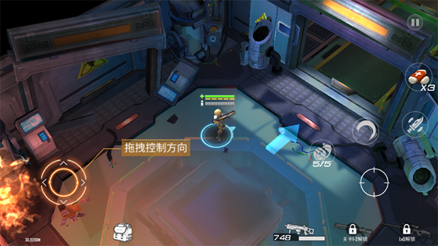 枪魂启示录破解版