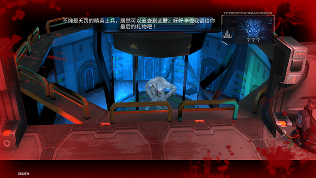 枪魂启示录破解版