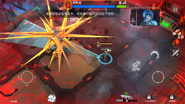 枪魂启示录破解版