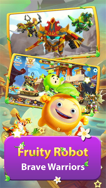 果宝特攻大冒险破解版