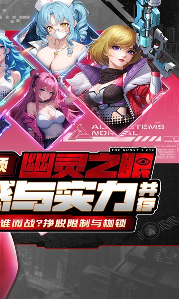 荣耀战争破解版