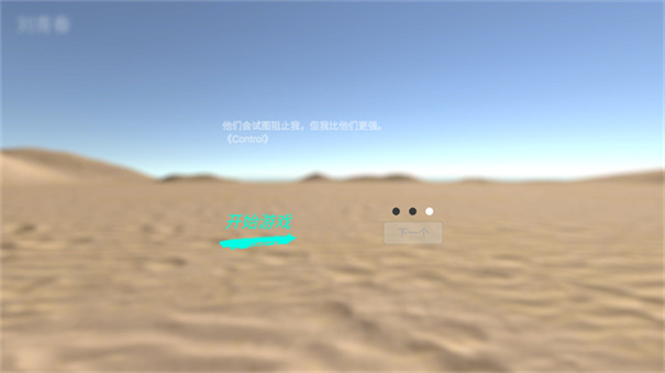 孙美琪疑案陈庭君