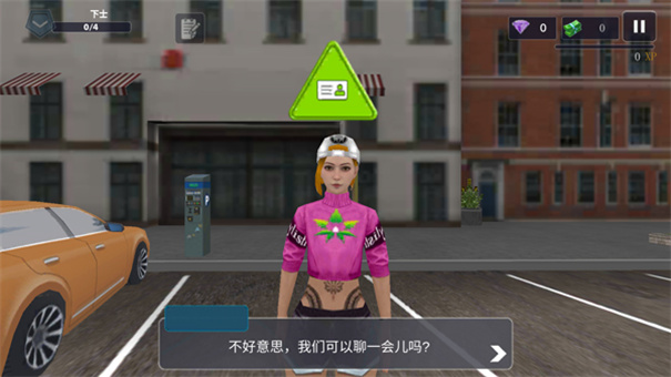 巡警警察模拟器