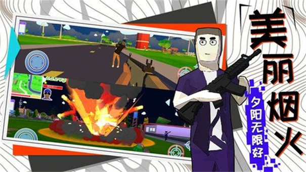 童贞勇者大冒险