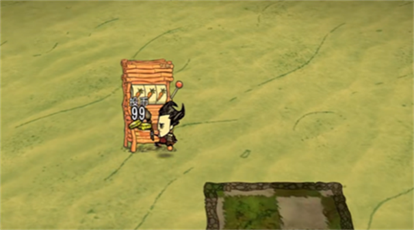 饥荒欧皇模拟器