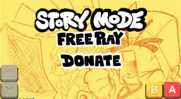 FNF电摇小子模组