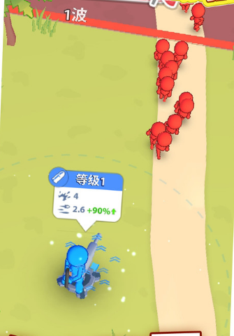 火柴人攻城拔寨