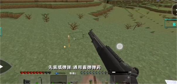 生存战争黑蝎2.8模组