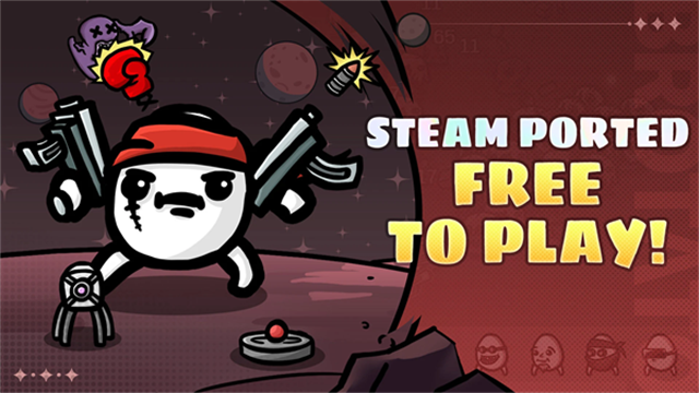 土豆兄弟破解版