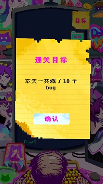 程序员做梦会梦见电子美少女吗