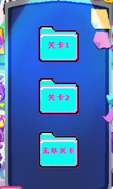 程序员做梦会梦见电子美少女吗