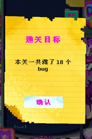 程序员做梦会梦见电子美少女吗