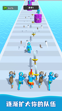 火力全开大逃杀