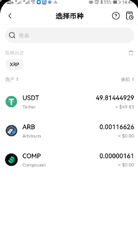 欧意提币白名单是什么意思 欧意提币白名单怎么操作