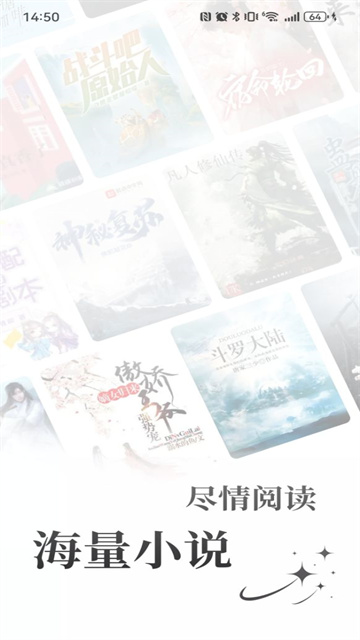 笔趣阁蓝色旧版