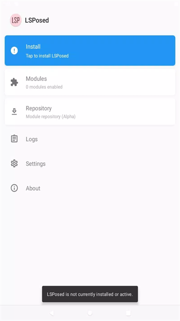 lsposed免root版