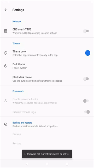 lsposed免root版