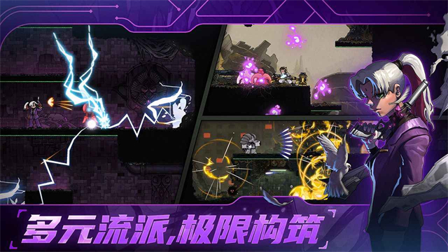 绝地鸭卫破解版