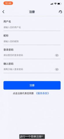 808pay钱包 6.146.0 官方正版