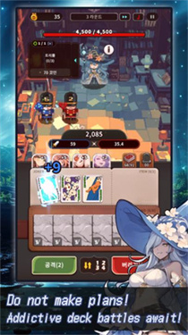 ACE爱丽丝卡牌篇