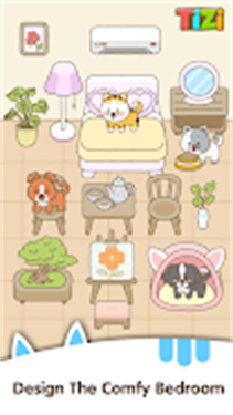 提子镇宠物家居装饰