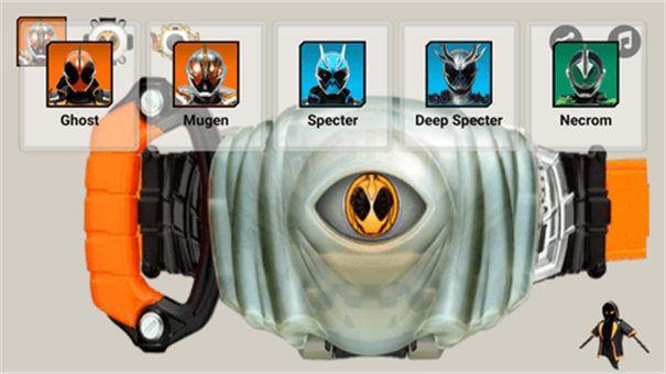 假面骑士灵骑腰带模拟器豪华版