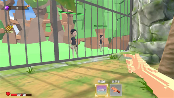 我是猴子破解版