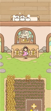 豆腐女孩包子铺