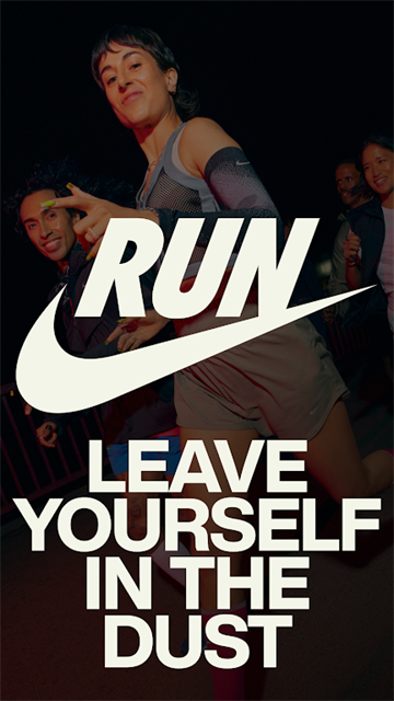 Nike Run Club App