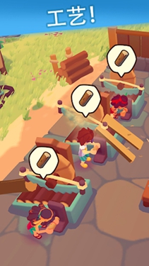 袖珍故事破解版