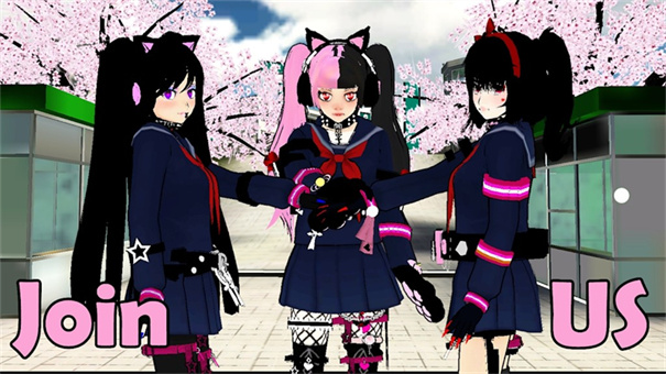 校园女生监督会破解版