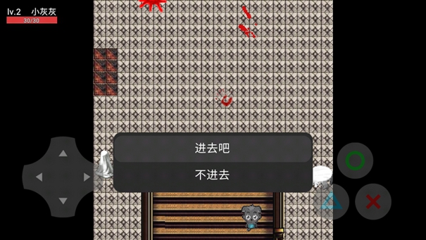 喜羊羊与灰太狼之影