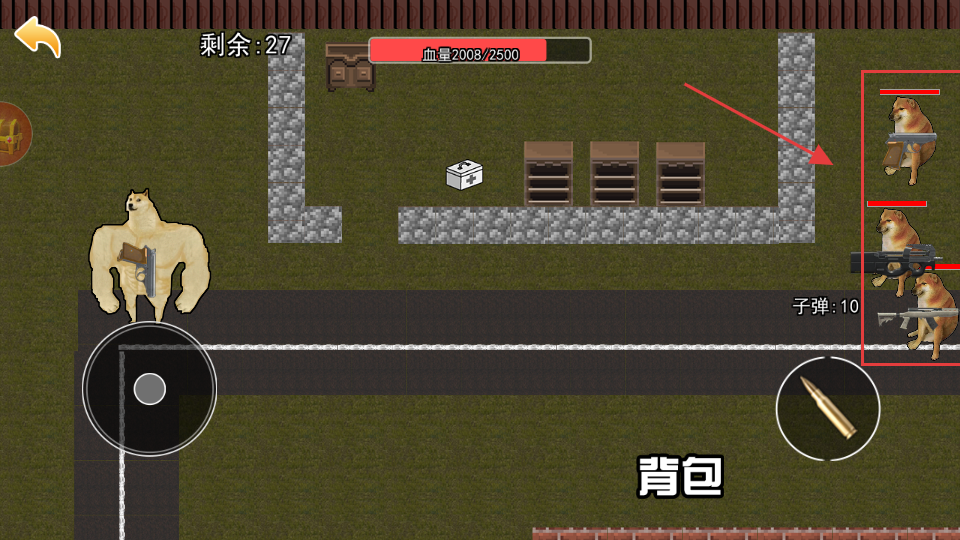 修勾机甲逃生巨人危机